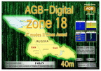 F4BJN-Zone18 40M-II AGB