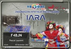 F4BJN-IARA-SILVER YB6DXC