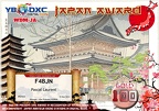 F4BJN-WDMJA-GOLD100 YB6DXC