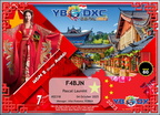 F4BJN-WDMB-GOLD60 YB6DXC