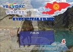 F4BJN-WDMEX-SILVER YB6DXC