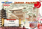 F4BJN-WDMJA-PLATINUM200 YB6DXC