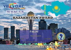 F4BJN-WDMUN-BASIC YB6DXC
