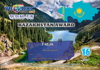 F4BJN-WDMUN-GOLD YB6DXC