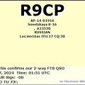 R9CP 20240607 0151 20M FT8