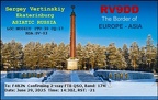RV9DD 20250629 1430 17M FT8