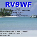 RV9WF 20250626 0158 20M FT8