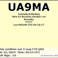 UA9MA 20241016 0213 40M FT8