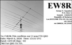 EW8R 20260306 1551 12M FT8