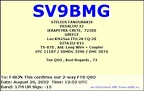 SV9BMG 20220826 1252 17M FT8