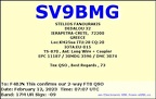 SV9BMG 20230212 0707 17M FT8