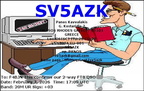 SV5AZK 20260207 1709 20M FT8