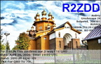 R2ZDD 20260420 1902 20M FT8