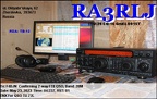 RA3RLJ 20230523 0422 20M FT8