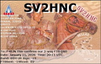 SV2HNC 20260111 2011 60M FT8