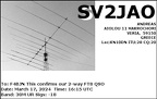 SV2JAO 20240317 1615 30M FT8