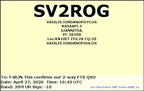 SV2ROG 20260427 1643 20M FT8