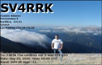 SV4RRK 20260523 0900 20M FT8