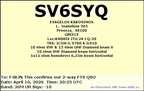 SV6SYQ 20260410 2025 20M FT8