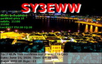 SY3EWW 20260624 0448 20M FT8