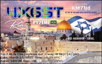 4X6ST 20250315 1655 10M MFSK