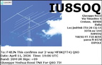 IU8SOQ 20260411 1906 20M MFSK