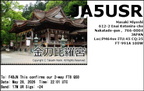 JA5USR 20260528 2201 17M FT8
