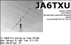 JA6TXU 20230215 2117 20m FT8