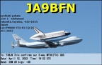 JA9BFN 20230412 1952 20M MFSK
