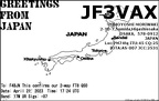 JF3VAX 20230421 1724 17M FT8