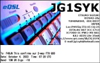 JG1SYK 20231004 0720 15M FT8