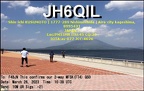 JH6QIL 20230326 1038 10M MFSK