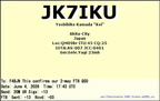 JK7IKU 20260604 1743 20M FT8