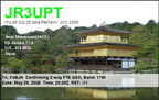 JR3UPT 20260529 2029 17M FT8