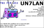 UN7LAN 20250302 1024 10M FT8