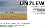 UN7LEW 20260425 0855 20M FT8