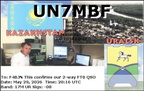 UN7MBF 20260529 2016 17M FT8