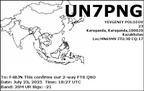 UN7PNG 20250723 1827 20M FT8