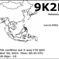 9K2NO 20241230 0045 40M FT8