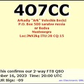 4O7CC 20231116 2000 60M FT8