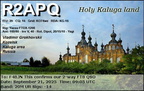 R2APQ 20250921 0905 20M FT8
