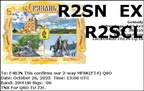R2SN 20251026 1306 20M MFSK