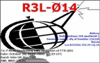 R3L-014 20231028 1933 60m FT8