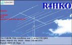 R4HKO 20250323 1648 20M FT8