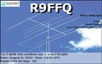 R9FFQ 20250808 1431 17M FT8