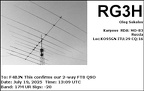 RG3H 20250719 1309 17M FT8