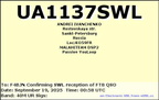 UA1137SWL 20250919 0058 40M FT8