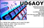 UD6AOY 20240421 0242 30M FT8