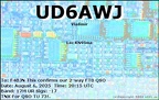 UD6AWJ 20250806 2015 17M FT8