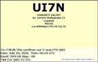 UI7N 20260720 0053 20M FT8